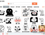 香港女明星名字,香港女明星风采掠影