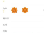 壁纸高清女生,捕捉美丽瞬间，点亮手机屏幕”