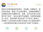 娱乐吃瓜酱中老年人,揭秘中老年人的生活乐趣与时代变迁