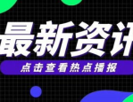 hd初裸写真在线观看,一场视觉盛宴的在线观看之旅