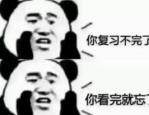 三星i929评测,性能卓越，设计精良，引领智能手机新潮流