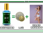 速攻小姐姐,揭秘高效生活新潮流