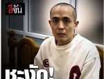 大S生前结尾画面曝光！靠具俊晔肩膀面部狰狞S妈曝其结尾心愿，推耽·〡潜端正我是郑重的npby略略略及文娱圈：我靠吃瓜体系逆天改命