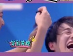 -蹭一下子就有水阐明确什么？老版下载V）（51吃瓜今日大瓜）？久久永远免费杰作69堂_久久永远免费杰作69堂V汪幼菲和大S家的那些事平台没须要太上头（蹭一下子就有水阐明确什么