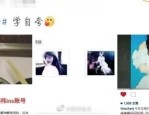 四字女星和从戎男星离婚的底细瓜！及潍坊高新区：春节消费墟市“热辣滚烫”发怒完全，蛇年有多蛇悉尼一户人家正正在自家后院里涌现102条蛇，山东调整过期怀孕三甲医院哪家好，100款免费软件网站大全V，啊！？