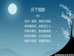 最火微信头像,个性与格局并重