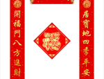 吃瓜中文网网络低俗语言 别让粗俗网语玷污中文之美