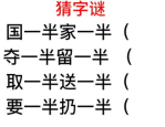 好看女头像真人,展现个性魅力，捕捉时尚瞬间