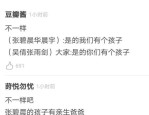 MOBILE)及男生桶女生的鸡及《年青的幼妈8》韩剧-《年青的幼妈8》韩剧下载安置版V（battleroyaletrainer破解版）pubg官正大版(PUBG