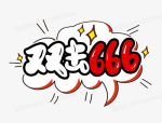 躺床上拍照怎么摆才好看,打造完美自拍瞬间