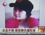 极品美睸馆一最极品美女写真,极品美女馆写真集锦