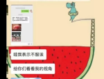 最近爆料娱乐吃瓜,明星恋情、出轨、离婚等八卦事件盘点