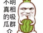 娱乐吃瓜博主陈飞宇是谁,从星二代到娱乐焦点，揭秘娱乐圈新晋顶流背后的故事