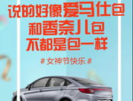 速攻小姐姐,揭秘高效生活新潮流