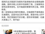 娱乐吃瓜酱贴纸图片大全,海量贴纸图片，带你领略娱乐圈趣味瞬间