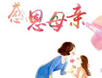 主角搞笑逗比类小说