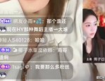 -明星孩子长高的奥密：奈何帮孩子轻便增高7厘米？-日本wwx-日本wwx下载手机版V-啊哈哈～好长毕竟了正在线寓目？中国越来越高“厘米焦灼”搅动家长神经“身高追赶战”有多火