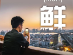 极品丰满国模自慰,丰满国模自慰私密瞬间大揭秘
