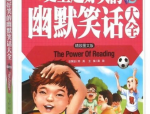 女生头像霸气超拽动漫,展现独特个性的视觉盛宴