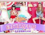 娱乐吃瓜博主陈飞宇是谁,从星二代到娱乐焦点，揭秘娱乐圈新晋顶流背后的故事