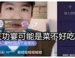 娱乐圈吃瓜爆料博主是谁,娱乐圈爆料背后的神秘人物