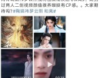 吃瓜的娱乐小能手,揭秘明星幕后故事，带你领略娱乐圈的智慧与魅力