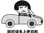 搞笑沙雕图片,笑出腹肌的搞笑瞬间