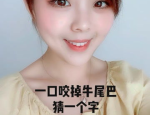 玩字开头的成语,笑看风云——玩字成语的智慧人生