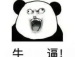 中秋节美好祝福语,祝福满溢