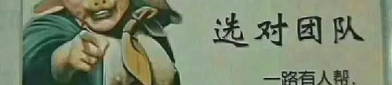 名人名言励志短句,激励心灵的励志短句精选