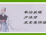 写真是什么意思,探寻摄影作品的深层含义