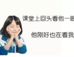 娱乐718吃瓜网论坛,718娱乐吃瓜网带你探秘热门事件与幕后真相