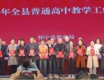 初中异性朋友交往课件模板初中生对异性好感的心理疏导与引导策略