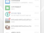 紧身裤美女被c到高潮视频,紧身裤美女高潮瞬间揭秘