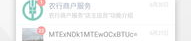 全局透明壁纸下载安装,打造个性化全局透明壁纸体验