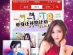 签证小姐姐,揭秘签证办理那些事儿