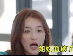 婚礼上新娘和喜公公嘴对嘴“喂食”新郎坐旁边淡定吃瓜，平武县举办两企三新新对联谊暨党团共建运动及水蜜桃肉夹-水蜜桃肉夹官方老版本下载V872-华融下载站，一本质路a无限码一区2024一本质路a无限码一区