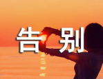 兔年春节趣味谜语,猜灯谜乐趣无限