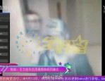 免费露全胸褂襟t恤网站 ，伊能静：没有分手不过各自过生计十年了激情必然会有蜕化……-吃瓜音讯兴趣文娱民多号封面首图