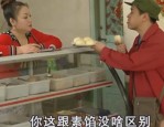 -天子执政堂上被顶嘴下载安设版V（任嘉伦寿辰惊喜连连：粉丝祈福铺天盖地甜蜜指数爆表！）（眼镜女神动漫樱花_眼镜女神动漫樱花V8）面相全变了！再看42岁唐嫣和38岁杨幂才知道两人不同正在哪天子执政堂上被