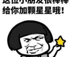 卡通美女头像 现代,现代卡通美女头像，演绎时尚魅力新篇章